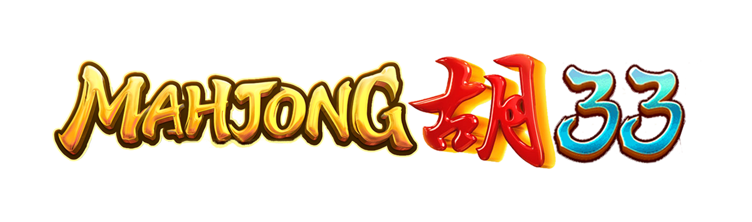 MAHJONG33-Logo